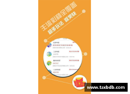 网信彩票网足球球星卡9.9签字珍藏版揭示极致价值与独特魅力 - 副本