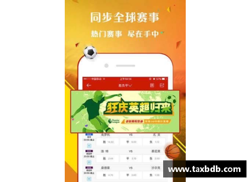网信彩票网2022全锦赛：国羽调赛的期待之旅 - 副本