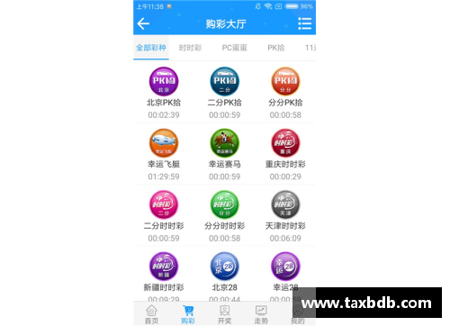 网信彩票网欧洲球员在全球篮球盛典中展现实力，获好评 - 副本