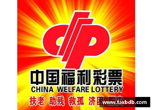 网信彩票网大连人挑战巴黎，势必掀起激烈角逐 - 副本