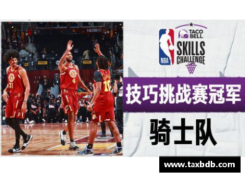 网信彩票网骑士队伤病患者增加：挑战与复苏的战斗