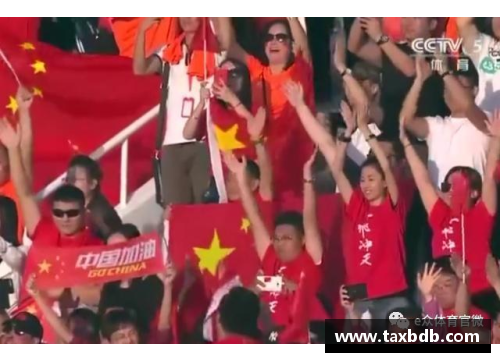 网信彩票网阵容调整后的球队取得胜利，球迷欢呼雀跃