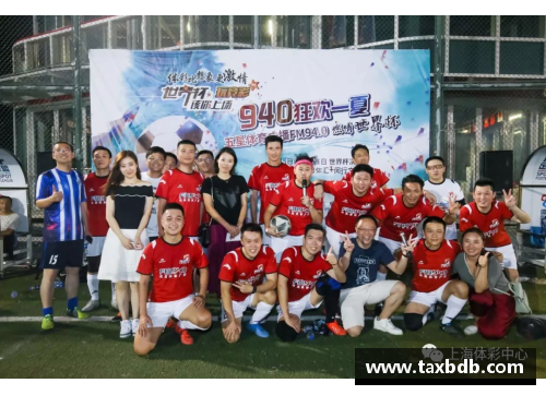网信彩票网足球球星高清喷绘艺术展览引领视觉盛宴与激情碰撞 - 副本