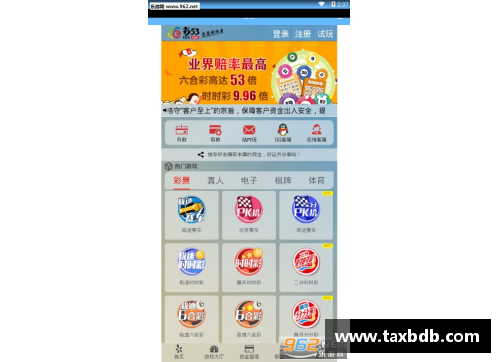网信彩票网奥格斯堡凭一杆制胜，领跑德甲积分榜：勇士之路