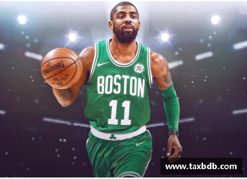 网信彩票网NBA球星凯里·欧文精彩集锦：技艺与风度的完美结合