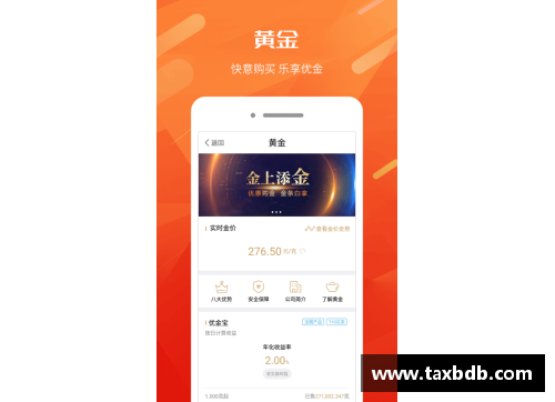 网信彩票网骑士小将连续两场比赛三分球表现亮眼刷新生涯纪录 - 副本