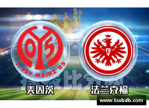 网信彩票网勒沃库森3-1击败法兰克福，各项赛事豪取七连胜，维尔茨助攻双响闪耀全场