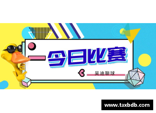 网信彩票网2-2！2-1！皇马再遇塞维利亚渴望创造7场不败交锋战绩 - 副本 (2)