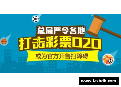 网信彩票网BOB体育与德甲多特蒙德强强联手，双方皆收益！ - 副本 - 副本
